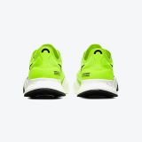 Air Zoom SuperRep