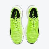 Air Zoom SuperRep